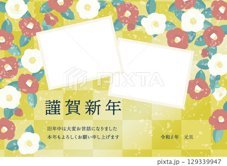 華やかな椿のフォトフレーム年賀状（添え書きあり） 129339947