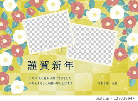華やかな椿のフォトフレーム年賀状（添え書きあり） 129339947