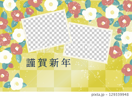 華やかな椿のフォトフレーム年賀状（賀詞のみ） 129339948