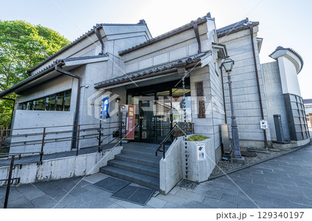 千葉県香取市 伊能忠敬記念館 千葉県香取市 伊能忠敬記念館 129340197