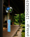 風鈴のある風景 129340829