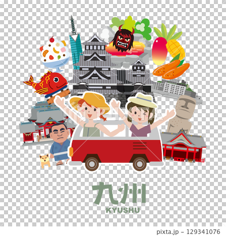 九州の観光スポットやご当地グルメ 129341076
