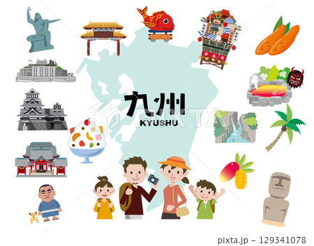 九州の観光スポットやご当地グルメ 129341078