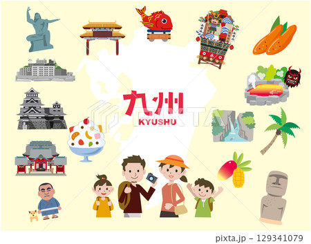 九州の観光スポットやご当地グルメ 九州の観光スポットやご当地グルメ 129341079