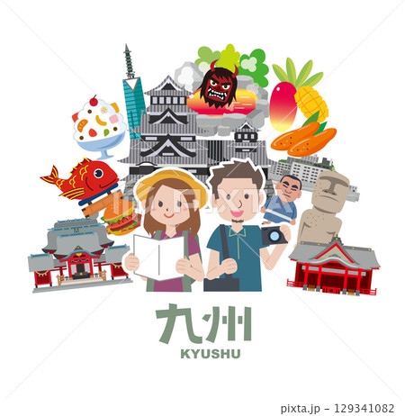 九州の観光スポットやご当地グルメ 129341082