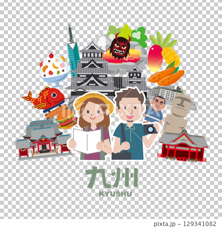 Kyushu's tourist spots and local cuisine 129341082