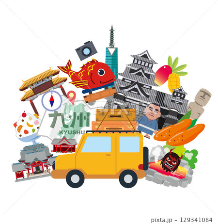 九州の観光スポットやご当地グルメ 129341084