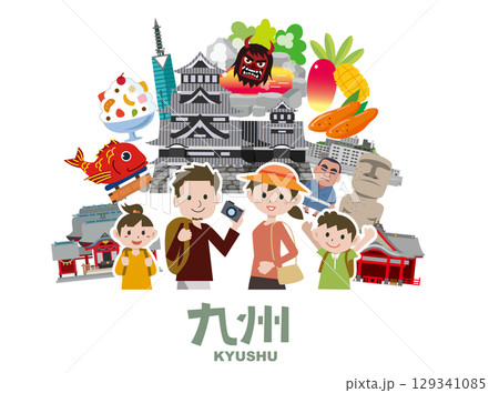 九州の観光スポットやご当地グルメ 129341085