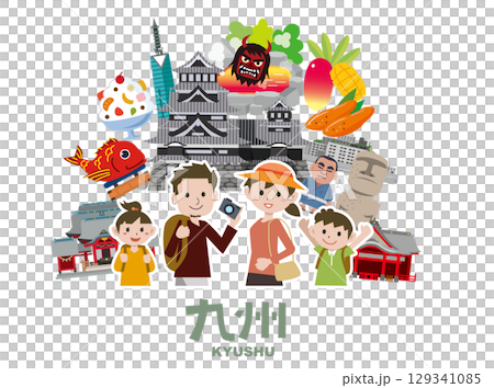 Kyushu's tourist spots and local cuisine 129341085