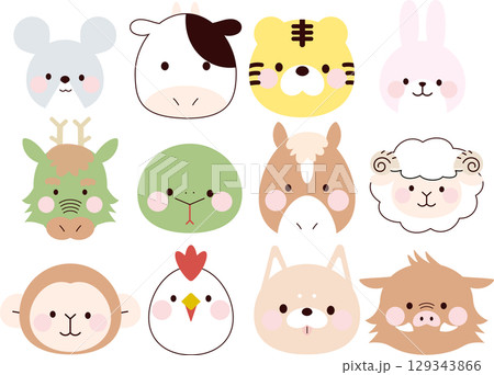 かわいい干支のイラスト素材セット かわいい干支のイラスト素材セット 129343866