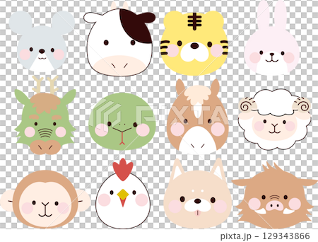 Cute zodiac illustration material set 129343866