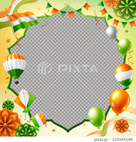 India Independence Day Event Realistic Frame 129344299