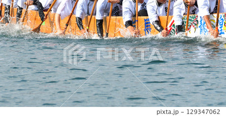 ペーロン、ペーロン競漕、ペーロン大会 129347062