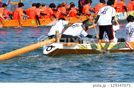ペーロン、ペーロン競漕、ペーロン大会 ペーロン、ペーロン競漕、ペーロン大会 129347075