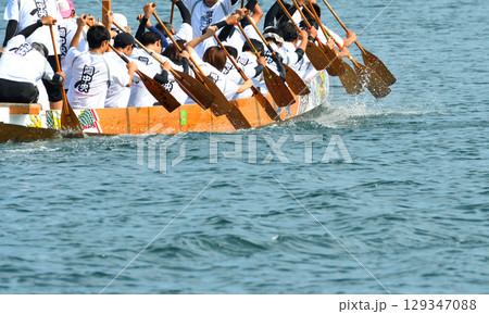 ペーロン、ペーロン競漕、ペーロン大会 129347088