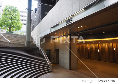 東急電鉄　用賀駅 GMOインターネットTOWER前 129347140