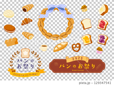 Bread frame set Bread frame set 129347541