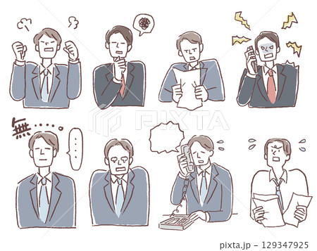スーツの男性、ビジネスマン、詰め合わせ （泣く、テレアポ、怒る、クレーム、パワハラ） 129347925