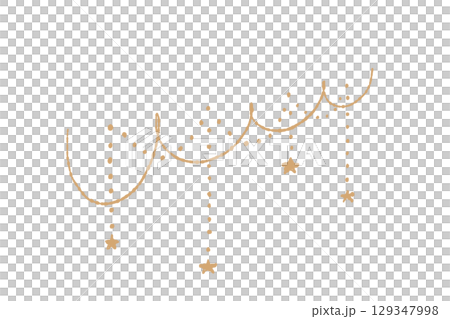手繪金星花圈裝飾 手繪金星花圈裝飾 129347998
