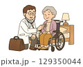 訪問診療 129350044