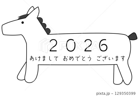 午年2026年　モノクロ年賀状 あけましておめでとう 129350399