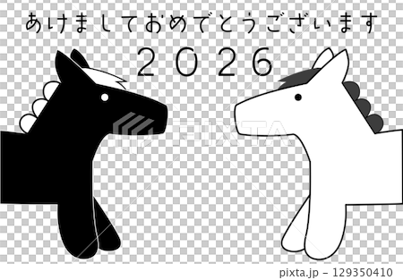 Year of the Horse 2026 Monochrome New Year's Card Happy New Year 129350410