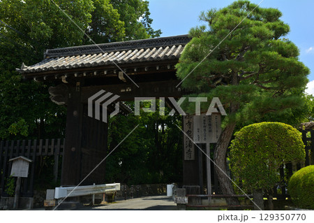 京都・泉涌寺 129350770