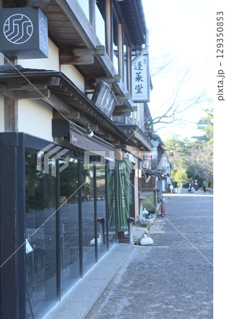 日本 ジャパン 日本国 129350853