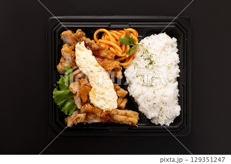 タルタルチキン南蛮 弁当 タルタルチキン南蛮 弁当 129351247