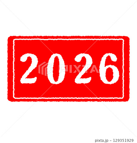ハンコ風 2026 129351929