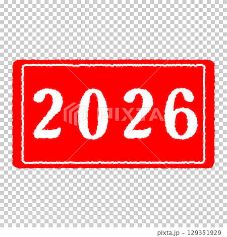 ハンコ風 2026 129351929