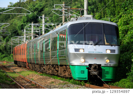 783系 特急「みどり」(JR九州) 783系 特急「みどり」(JR九州) 129354897