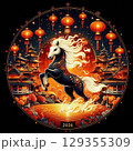 2026 chinese new year, year of the fire horse 129355309