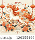 2026 Chinese New Year, the year of the fire horse. 129355499