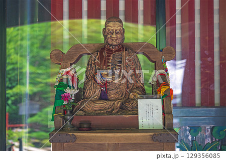 竹生島宝厳寺 賓頭盧尊者像 129356085