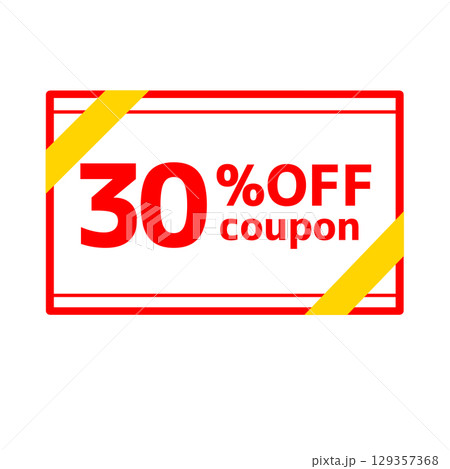 30％OFFの背景透過クーポンイラスト　赤と黄色の帯付き 129357368