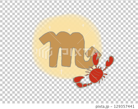 蝎子的插圖和 12 個星座的象徵天蠍座，閃耀著金色 129357441