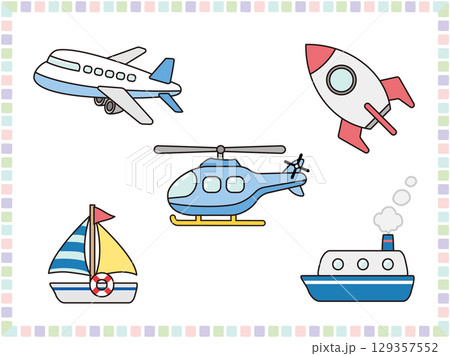 空と水上のかわいい乗り物のイラストセット 129357552