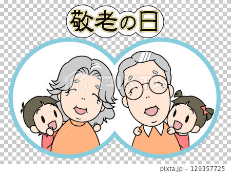 An elderly couple receiving shoulder massages from their grandchildren on Respect for the Aged Day 129357725