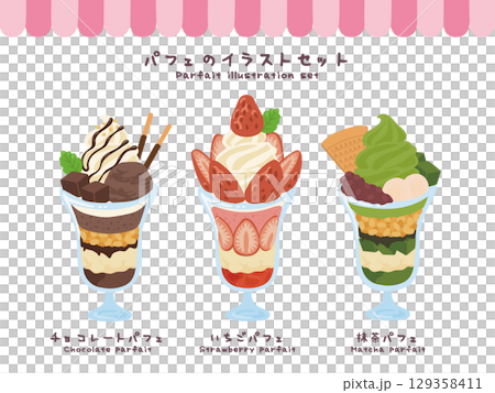 一組可愛的三塊凍糕的插圖 129358411