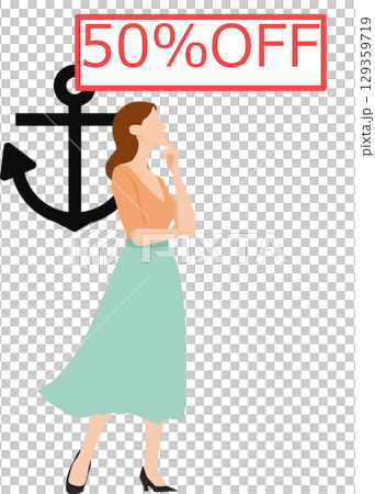 アンカリング効果のイラスト(行動経済学) アンカリング効果のイラスト(行動経済学) 129359719