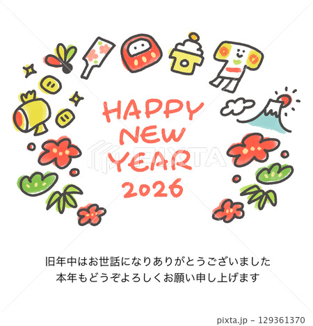 正月の縁起物の手描きのかわいい年賀状　2026 正方形・SNS・Insta用 129361370