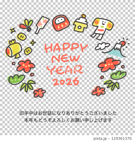 正月の縁起物の手描きのかわいい年賀状　2026 正方形・SNS・Insta用 129361370