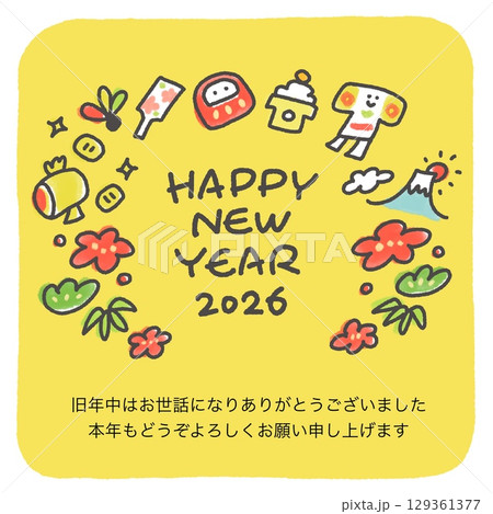 正月の縁起物の手描きのかわいい年賀状　2026 正方形・SNS・Insta用 129361377