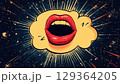 Vintage 129364205