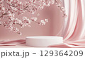 White Podium For Cosmetics And Product Presentation In An Abstract 3d Rendering 129364209