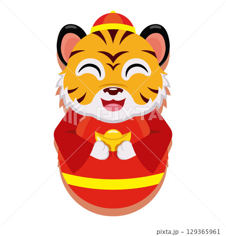 Tiger holding golden ingot. Vector 129365961