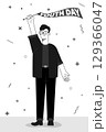 A flat design illustration of a young man character holding a flag to celebrate International Youth Day. Monochrome vector art. 129366047