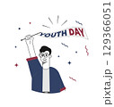 Youth Day Illustration: A vibrant illustration of a young person triumphantly holding a banner reading Youth Day, symbolizing the spirit of youth and celebration. 129366051