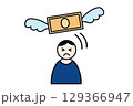 羽が生えた紙幣が飛び去り困った表情をする男性のイラスト 129366947